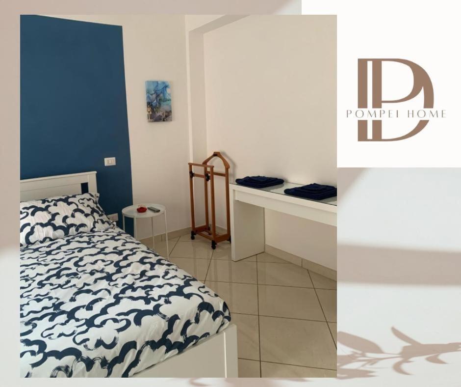 Dp Pompei Home Buitenkant foto